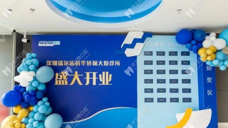 种植牙材质年限之谜：揭秘材质如何影响使用寿命**